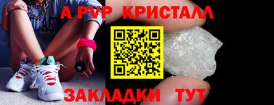 кокаин VHQ Канаш