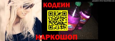 кокаин VHQ Канаш