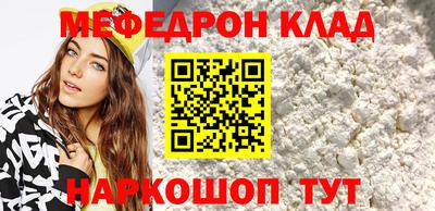 твердый Камышлов