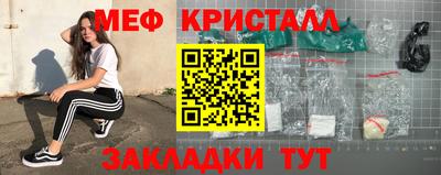 кокаин VHQ Канаш