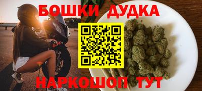 кокаин VHQ Канаш