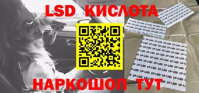 твердый Камышлов