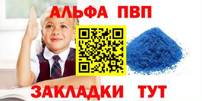 твердый Камышлов