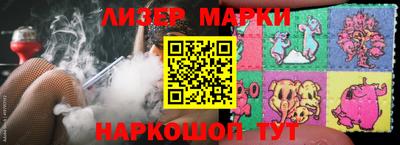 кокаин VHQ Канаш