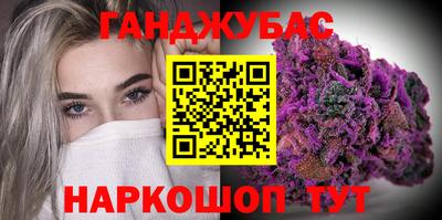 кокаин VHQ Канаш