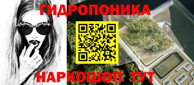 кокаин VHQ Канаш