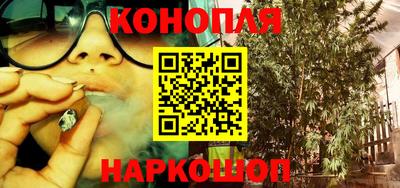 кокаин VHQ Канаш