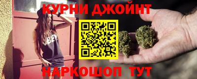 кокаин VHQ Канаш