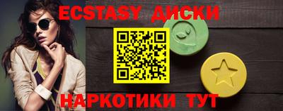 твердый Камышлов