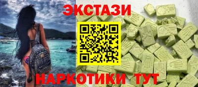 твердый Камышлов