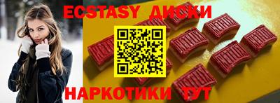 кокаин VHQ Канаш