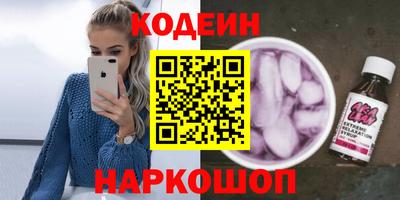 кокаин VHQ Канаш