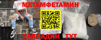 твердый Камышлов