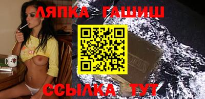твердый Камышлов