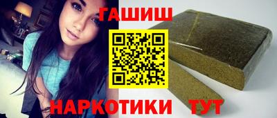 твердый Камышлов