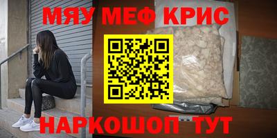 твердый Камышлов