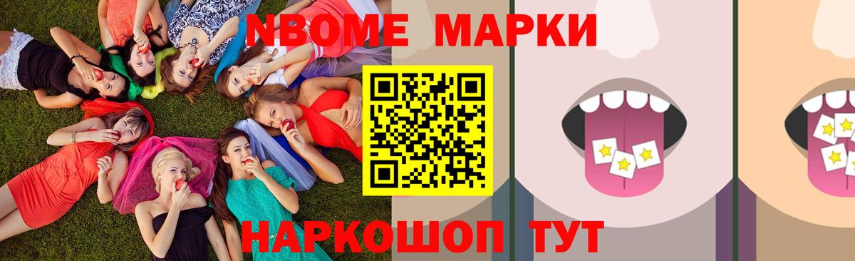 ЛСД экстази  LSD-25 экстази кислота  Лсд 25 экстази ecstasy  Вход с VPN  kraken   Кстово 
